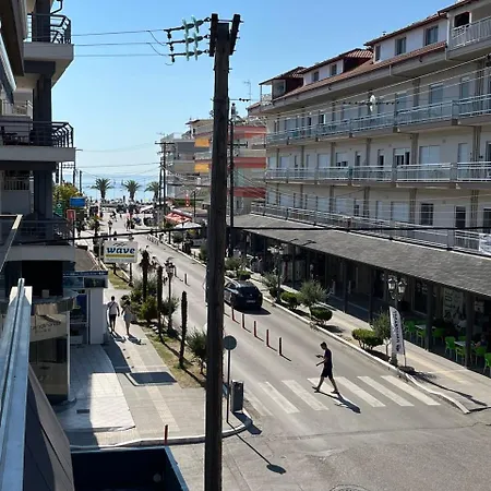 Malama Lux * Paralía